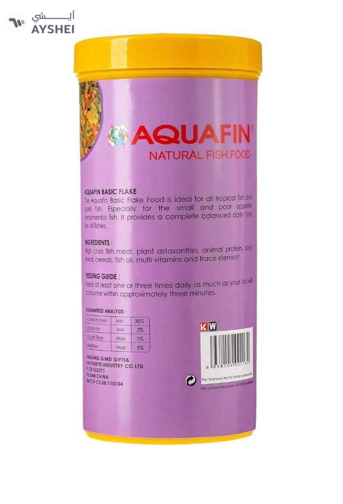 AQUAFIN KW Zone Aquafin Basic Flake Food 1000 ml-0-portrait