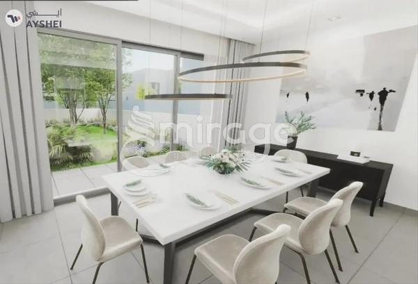 TOWNHOUSE FOR SALE IN THE DAHLIAS, YAS ACRES