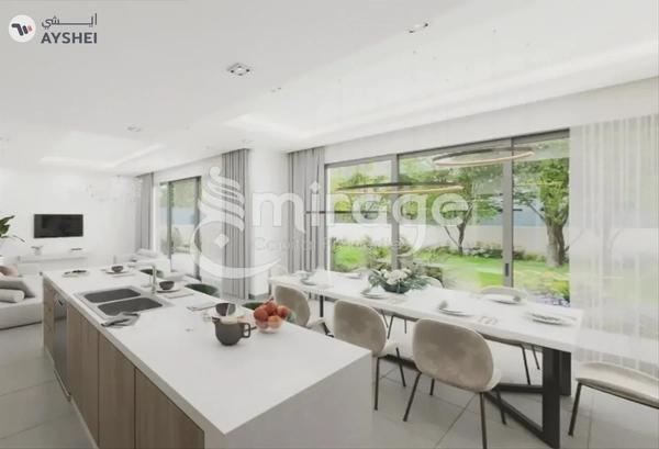 TOWNHOUSE FOR SALE IN THE DAHLIAS, YAS ACRES