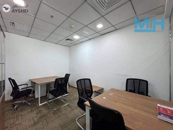 The Binary, Business Bay, Dubai