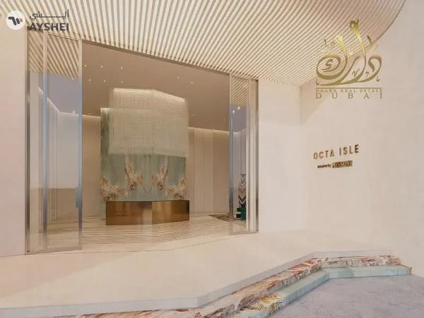 Apartment For Sale in Octa Isle Interiors by Missoni, Dubai Islands, Dubai