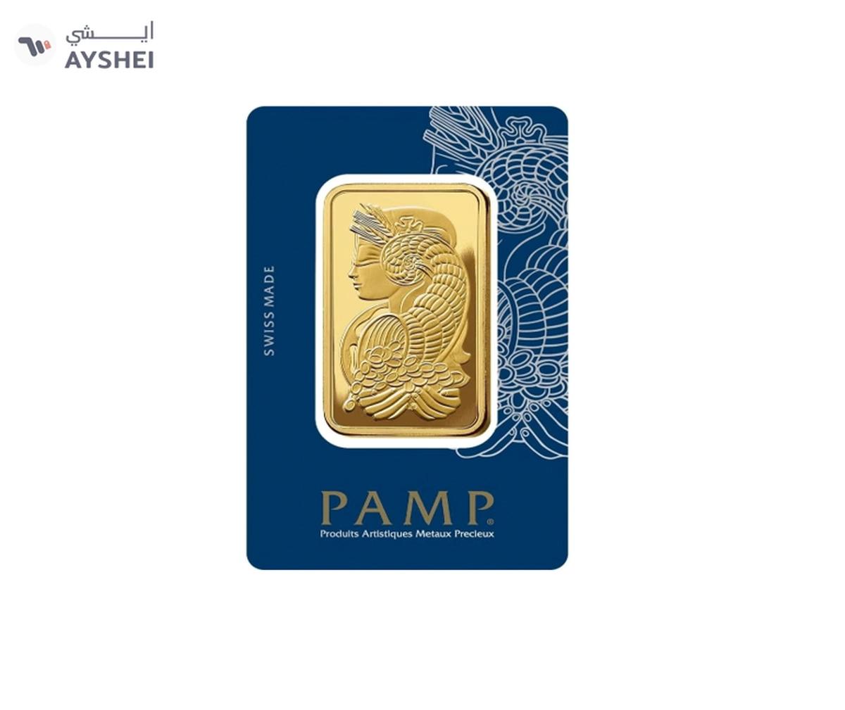 PAMP Swiss Made 24K(999.9) Pamp 50g Gold Bar-0-landscape