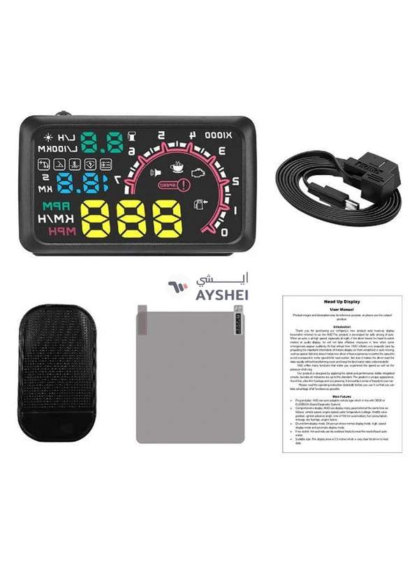 Generic Windshield Projector Car Head Up Display