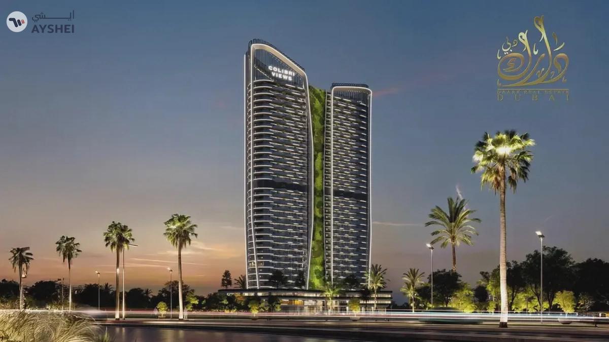 Prime RAK Central Location | Exclusive Footbot by Patrice Evra-0-landscape