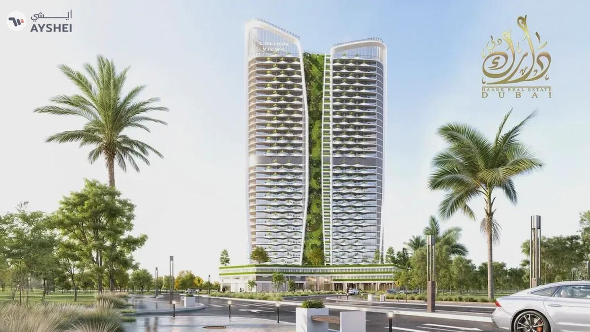 Prime RAK Central Location | Exclusive Footbot by Patrice Evra-0-landscape