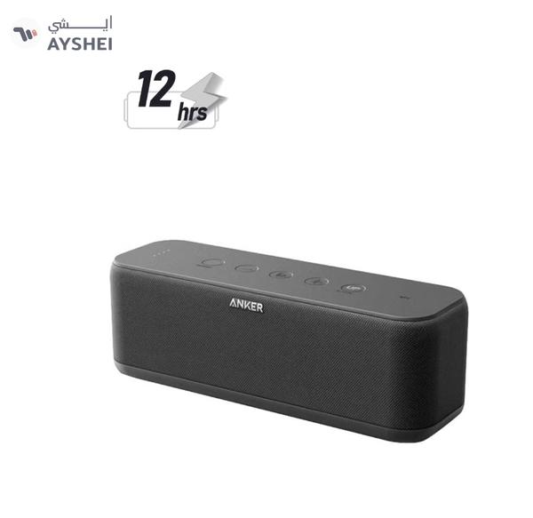 Anker Portable Boost 20W Bluetooth Speaker