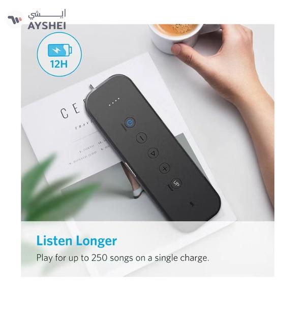 Anker Portable Boost 20W Bluetooth Speaker