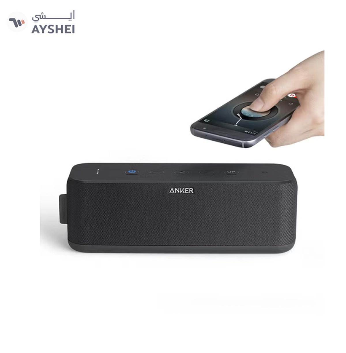 Anker Portable Boost 20W Bluetooth Speaker-1-1