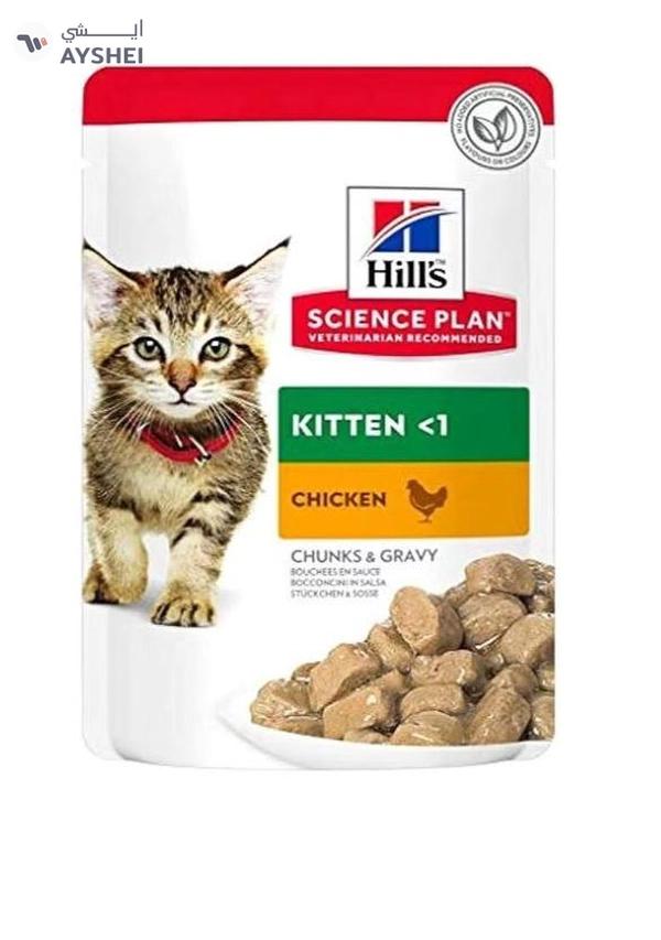 Hills Science Plan Tender Chunks in Gravy Kitten with Chicken Wet Cat Food - 85g×12