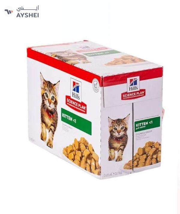 Hills Science Plan Tender Chunks in Gravy Kitten with Chicken Wet Cat Food - 85g×12