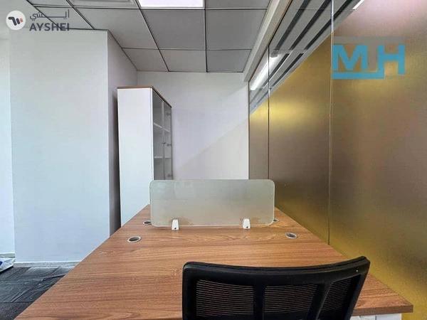 The Binary, Business Bay, Dubai