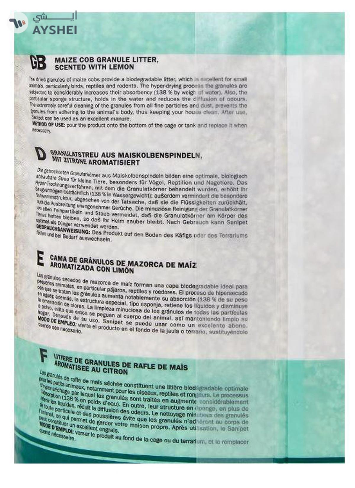 Padovan Sanipet Profumato 10Liters-1-portrait