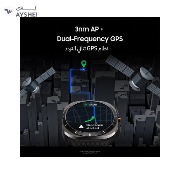 Samsung Galaxy Watch Ultra 47mm Smartwatch