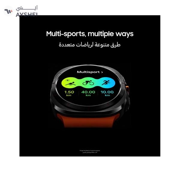 Samsung Galaxy Watch Ultra 47mm Smartwatch