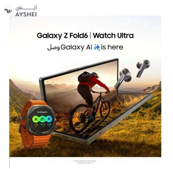 Samsung Galaxy Watch Ultra 47mm Smartwatch