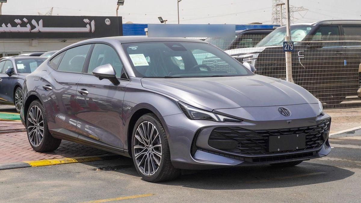 MG 7 300 VGI-0-0