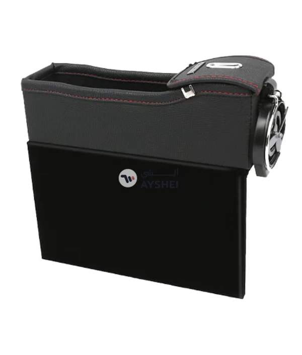 OUTAD Multifunctional Leather Seat Gap Storage Box