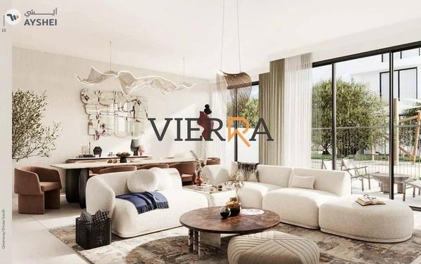 Greenway 2, Emaar South, Dubai South, Dubai