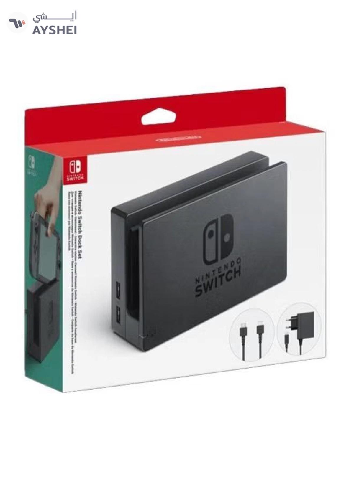 Nintendo Wired Dock Set For Nintendo Switch-0-portrait
