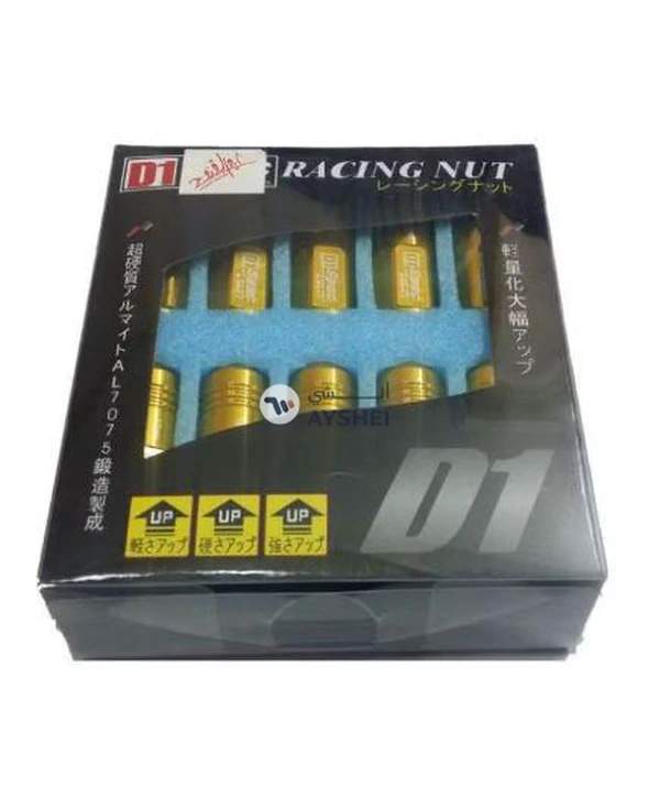 D1 Spec 10-Piece Racing Nut Set