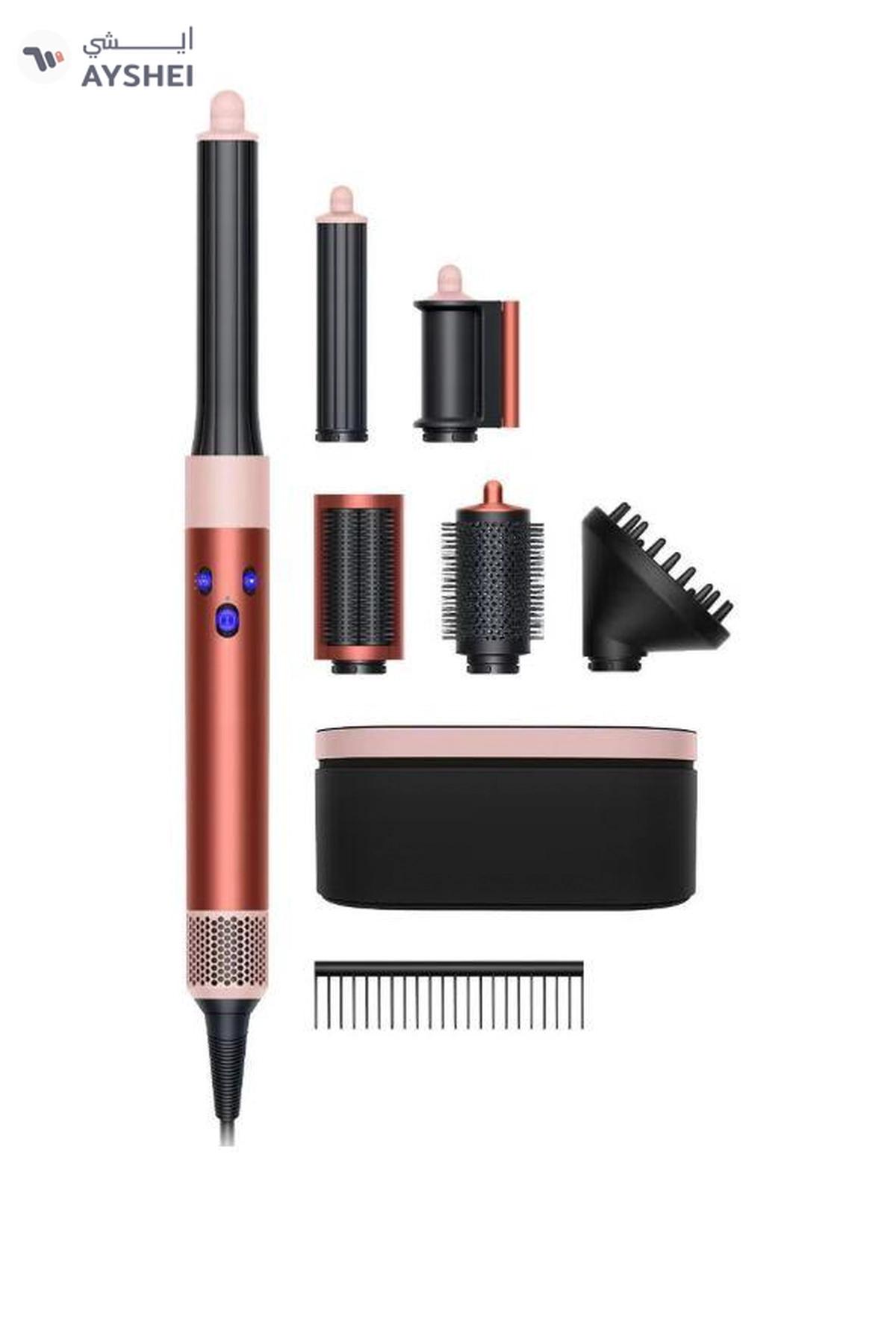 Dyson Airwrap multi-styler and dryer Complete Long Volumise (HS05 SBBP UK/IE/SA/AE) -0-0