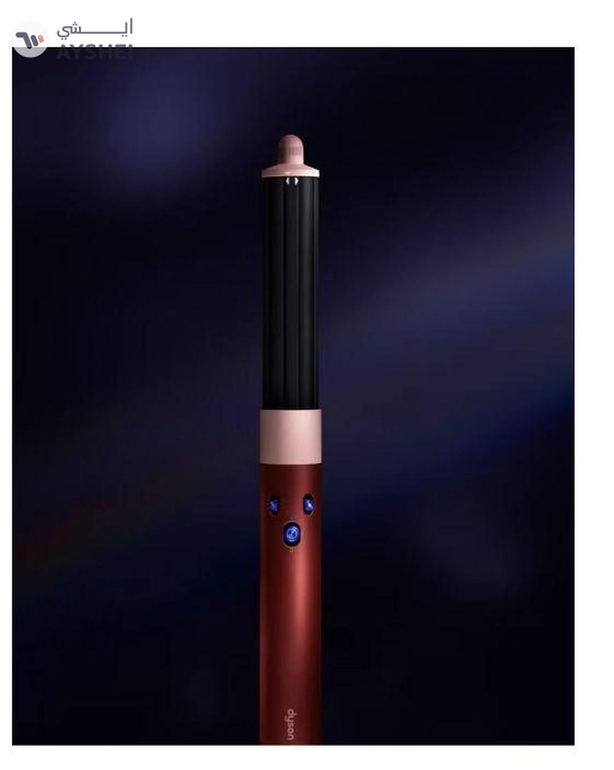 Dyson Airwrap multi-styler and dryer Complete Long Volumise (HS05 SBBP UK/IE/SA/AE) -3-3