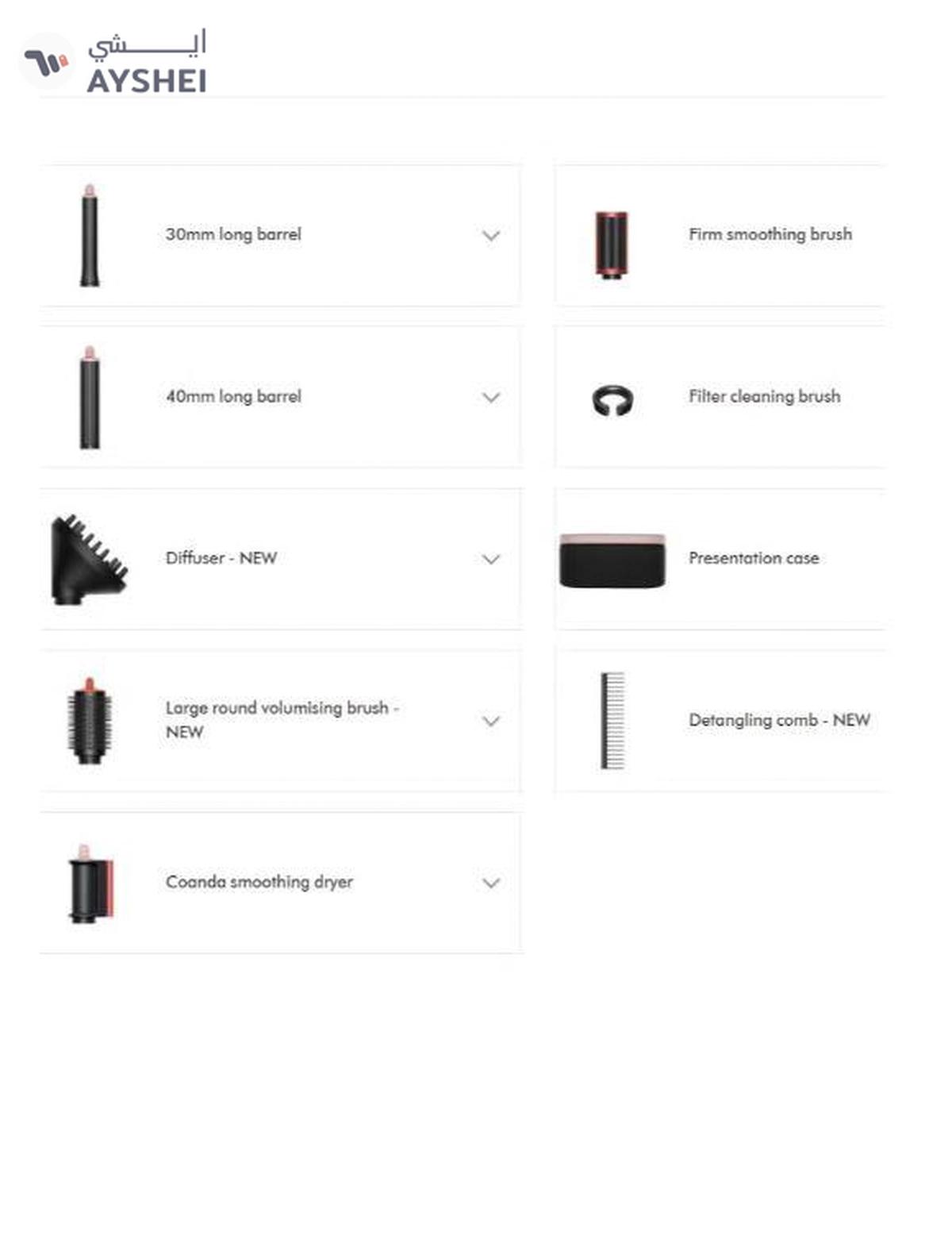 Dyson Airwrap multi-styler and dryer Complete Long Volumise (HS05 SBBP UK/IE/SA/AE) -4-4