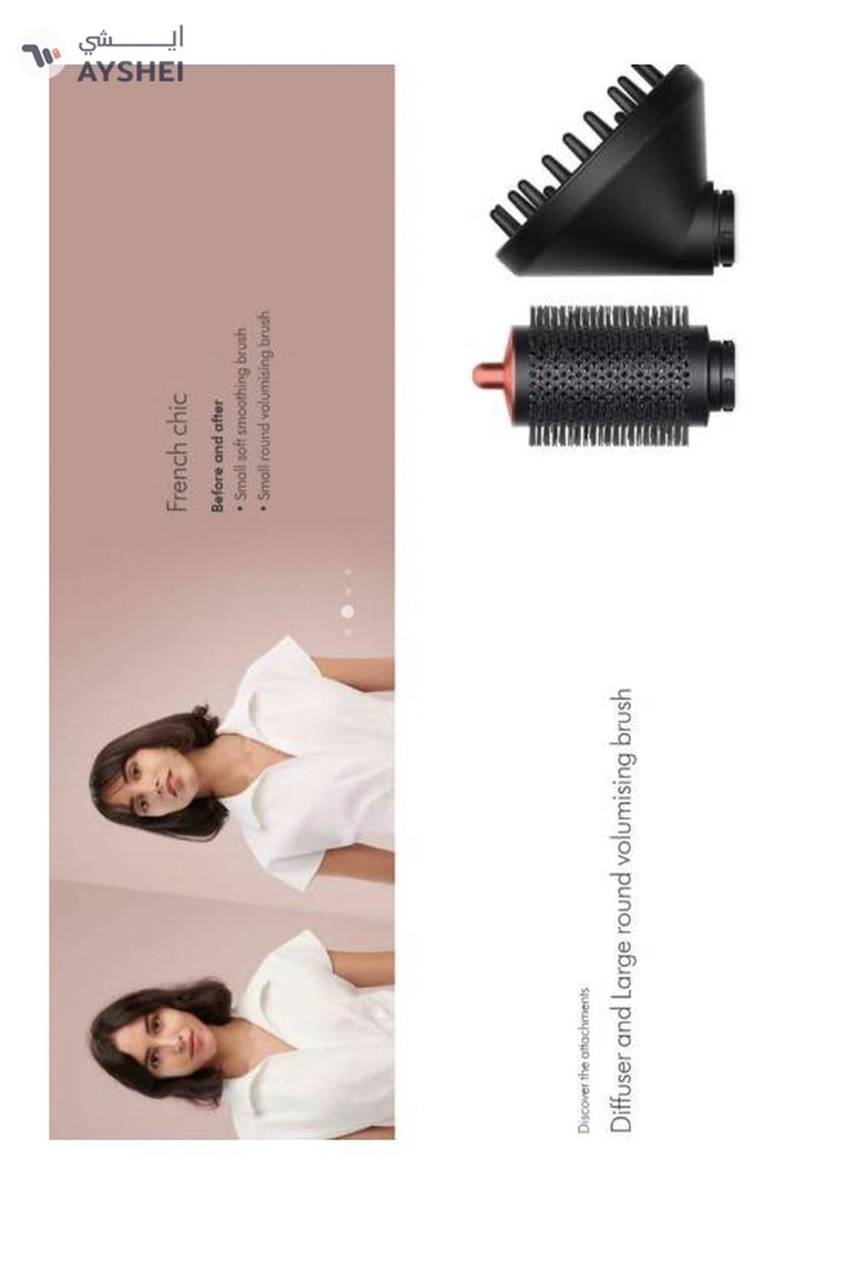 Dyson Airwrap multi-styler and dryer Complete Long Volumise (HS05 SBBP UK/IE/SA/AE) -5-5