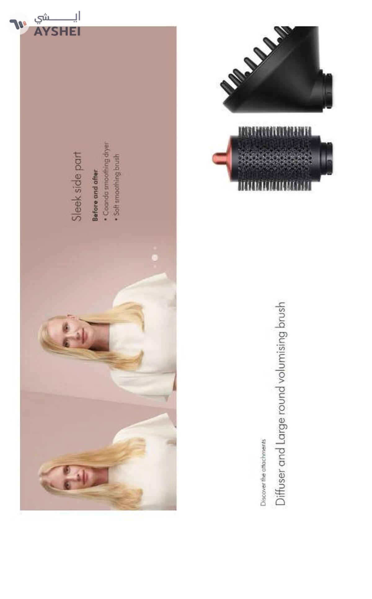 Dyson Airwrap multi-styler and dryer Complete Long Volumise (HS05 SBBP UK/IE/SA/AE) -6-6