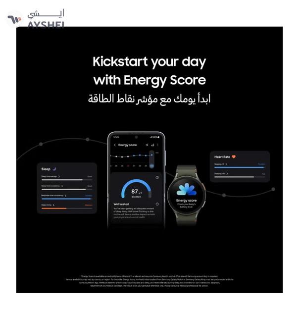 Samsung Galaxy Watch7 44mm Smartwatch