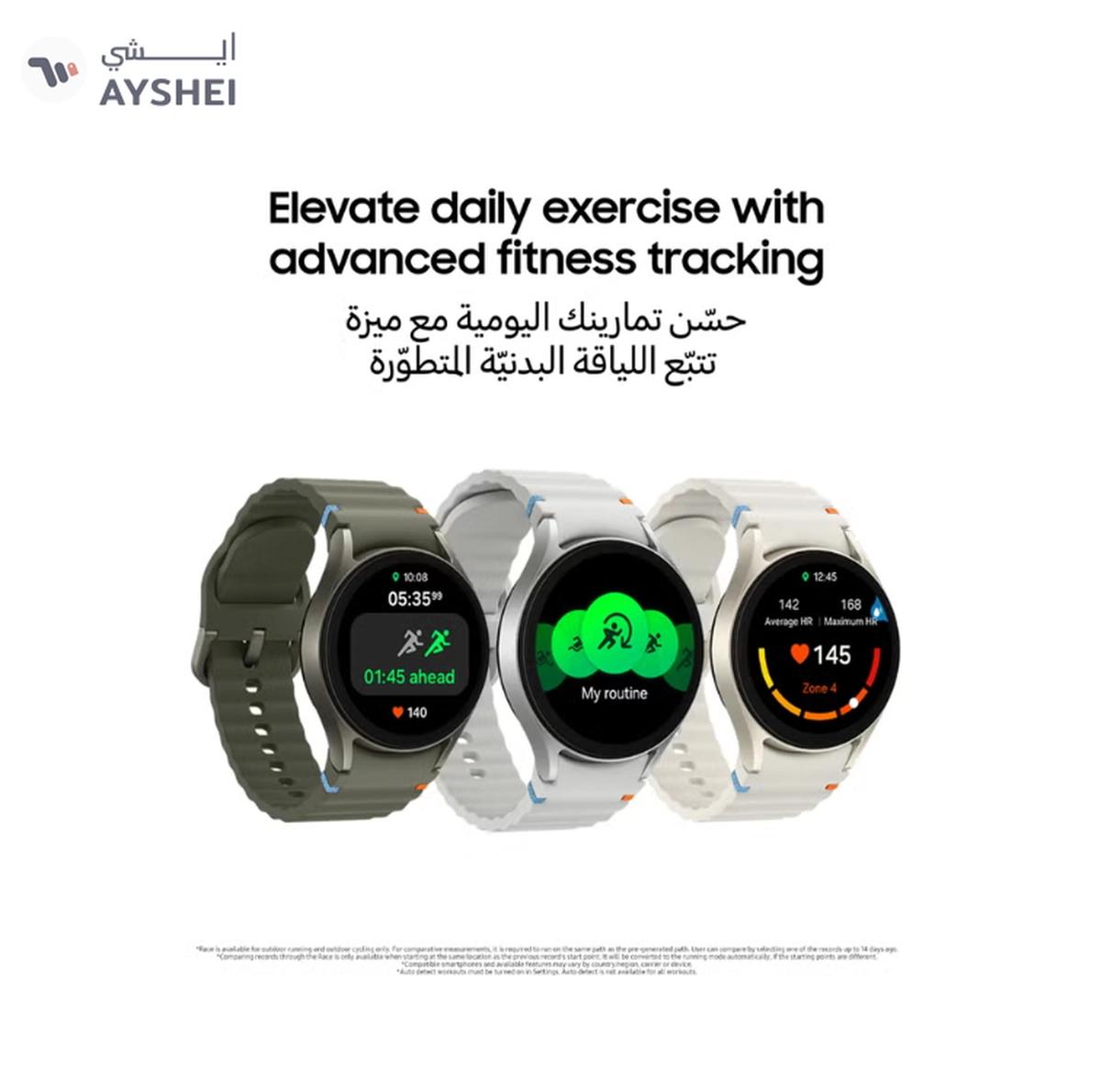 Samsung Galaxy Watch7 44mm Smartwatch-5-5