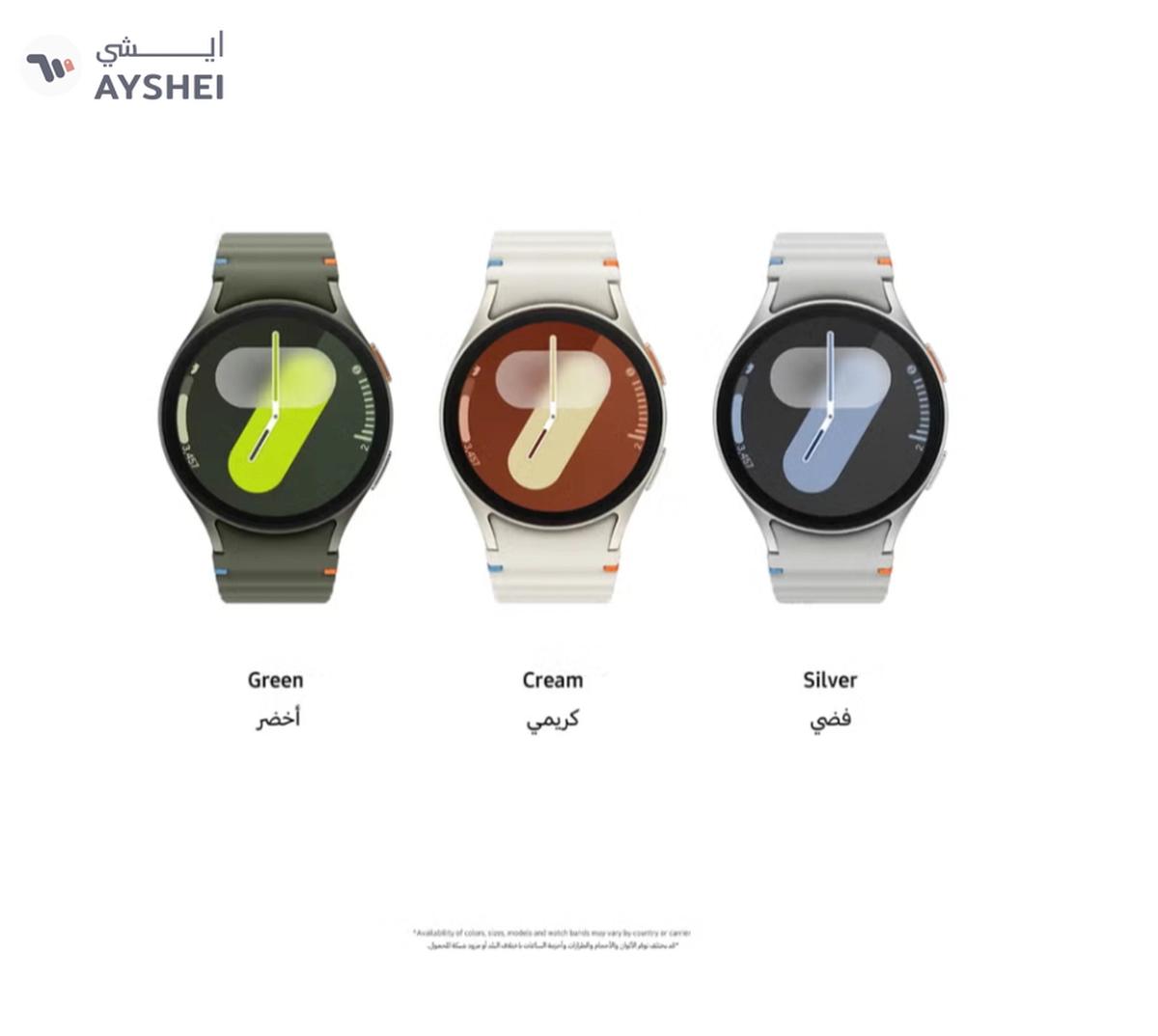 Samsung Galaxy Watch7 44mm Smartwatch-0-landscape