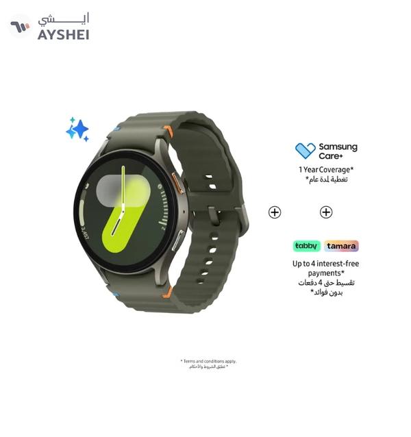 Samsung Galaxy Watch7 44mm Smartwatch