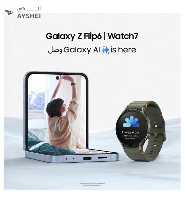 Samsung Galaxy Watch7 44mm Smartwatch