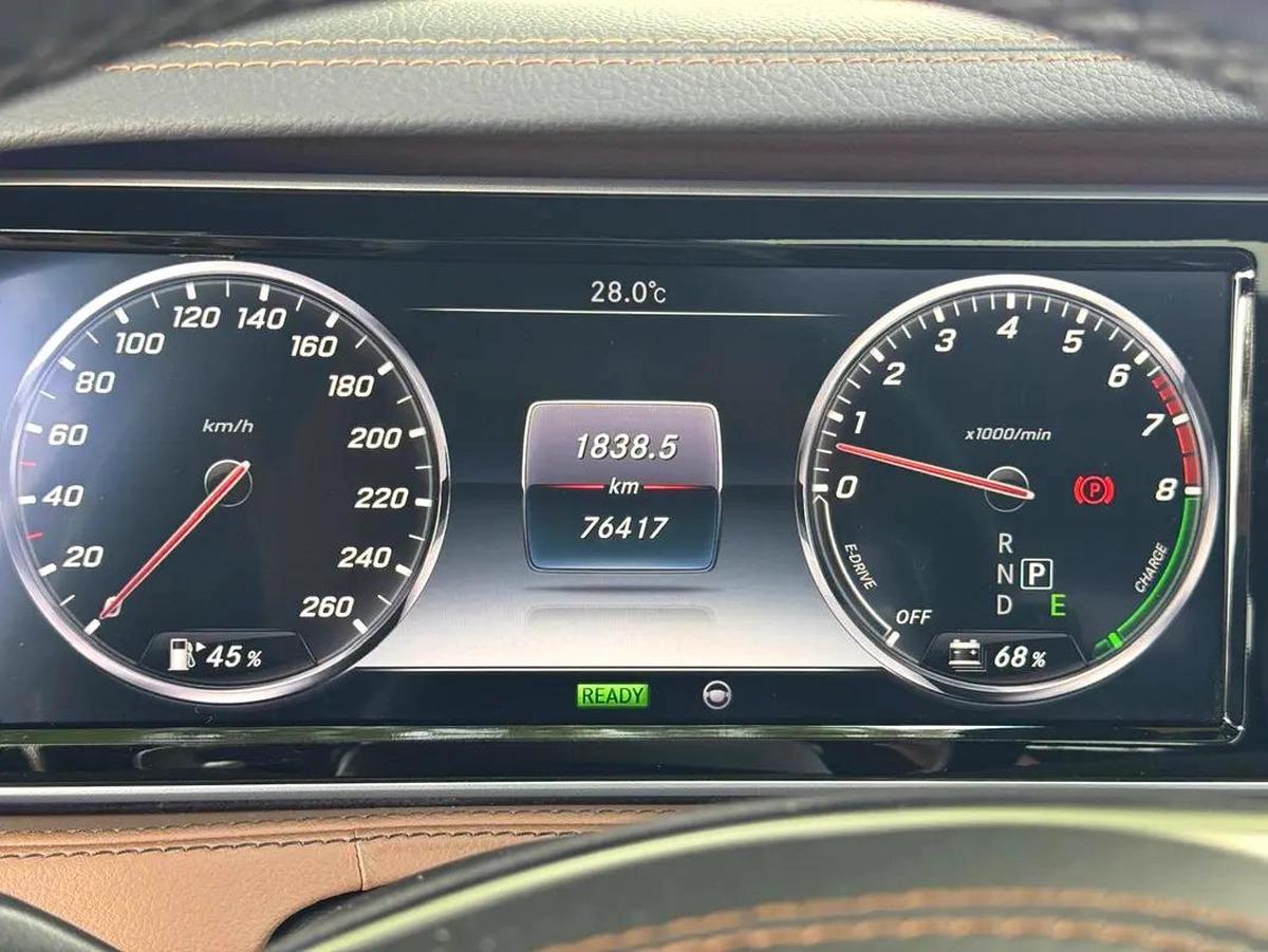 BENZ S400 H | 2015 | BROWN INTERIOR | JAPAN IMPORT | CLEAN TITLE |-9-9