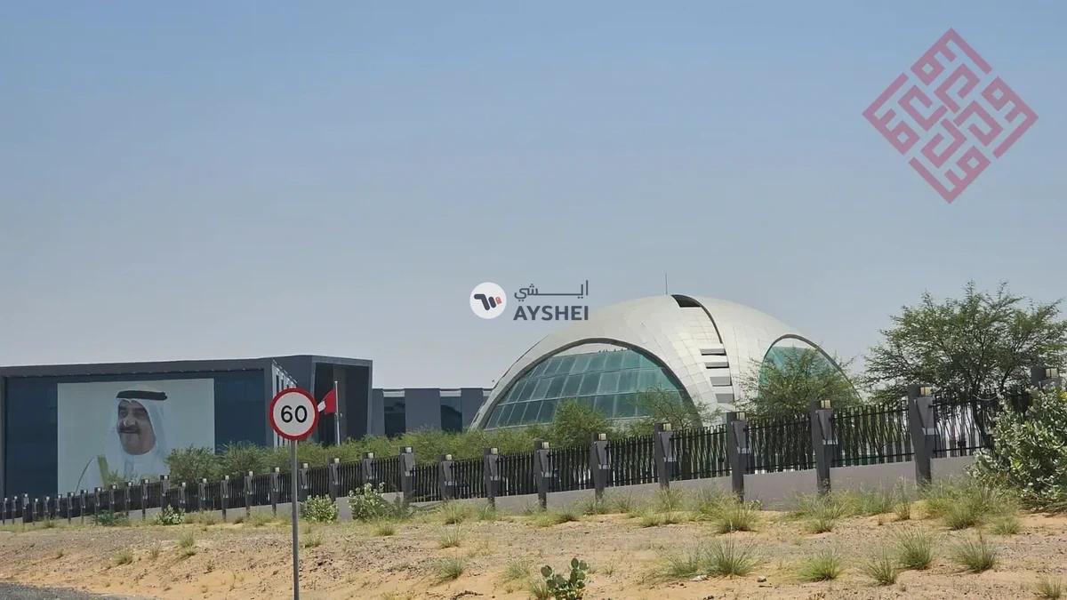 Residential investment plots (G+2) for sale directly next to Umm Al Quwain University on Sheikh Mohammed bin Zayed Road | free hold-5-5