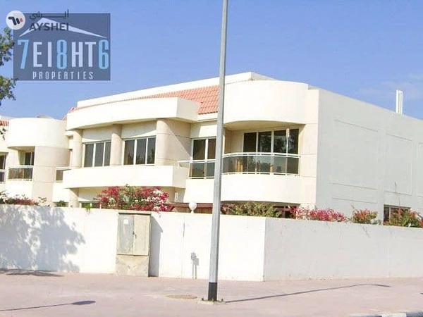 Jumeirah 1, Jumeirah, Dubai