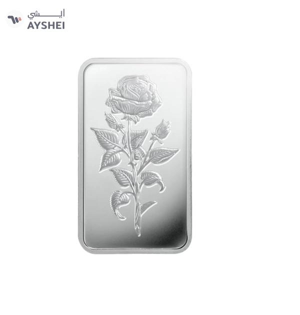 Emirates 20g Pure Silver Bar 999 - 20 Grams