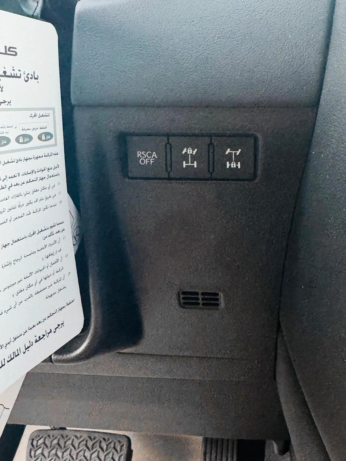 LEXUS LX600 SIGNATURE 2025 | 3.5L | ZERO KM | GCC | FULL OPTIONS-19-19