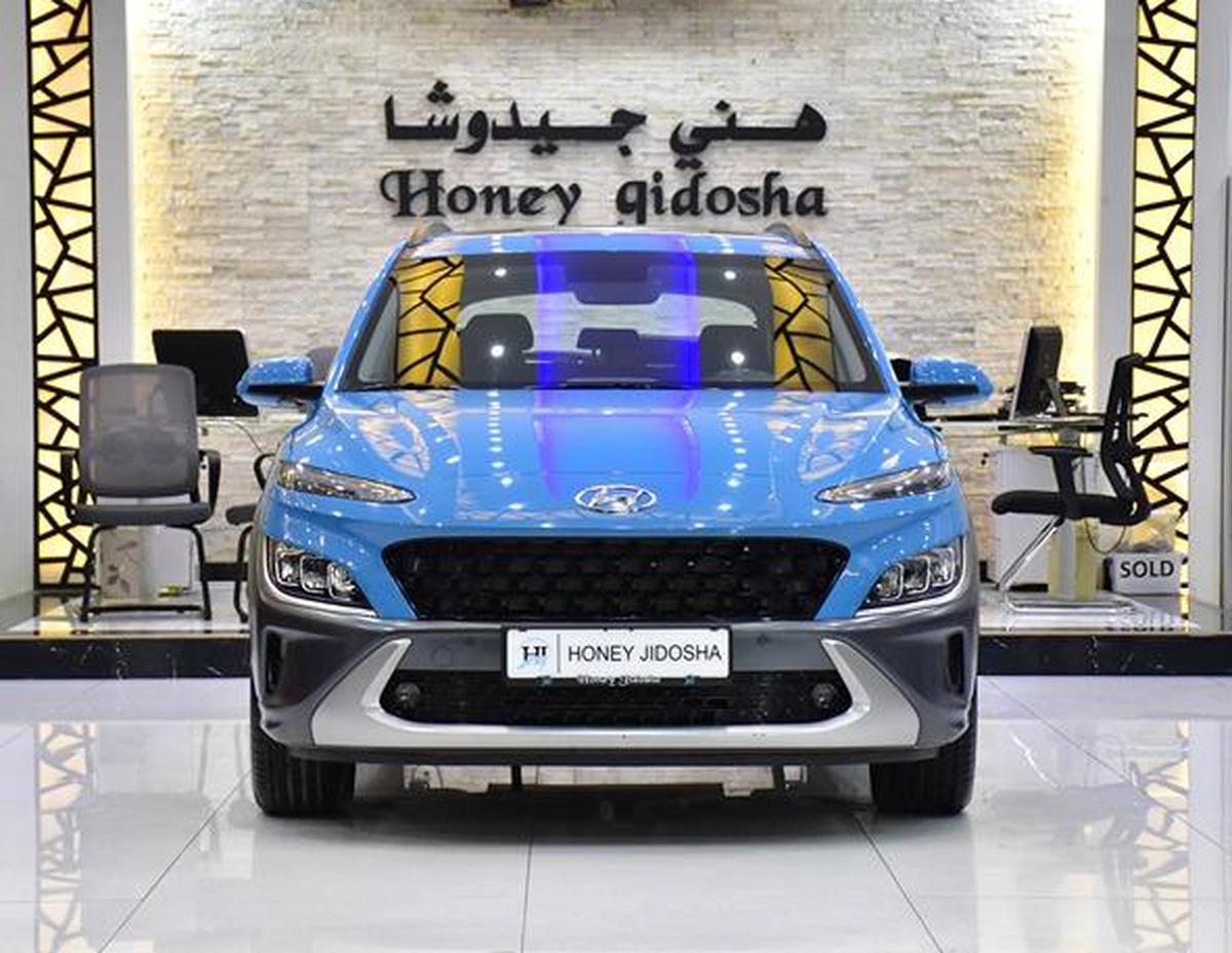 Hyundai Kona 2.0L ( 2023 Model ) in Blue Color GCC Specs-11-11
