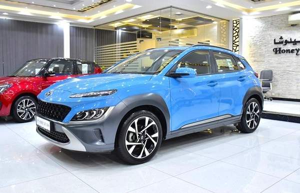 Hyundai Kona 2.0L ( 2023 Model ) in Blue Color GCC Specs