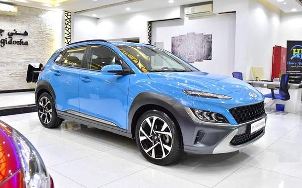 Hyundai Kona 2.0L ( 2023 Model ) in Blue Color GCC Specs