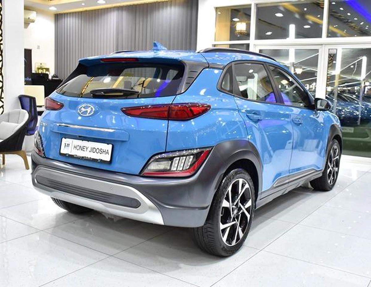 Hyundai Kona 2.0L ( 2023 Model ) in Blue Color GCC Specs-4-4