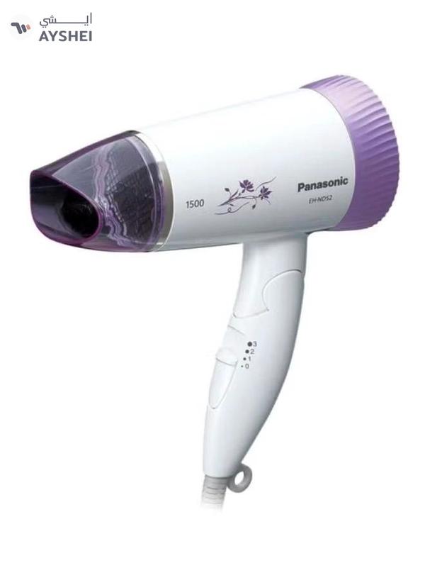 Panasonic Foldable Hair Dryer White/Purple
