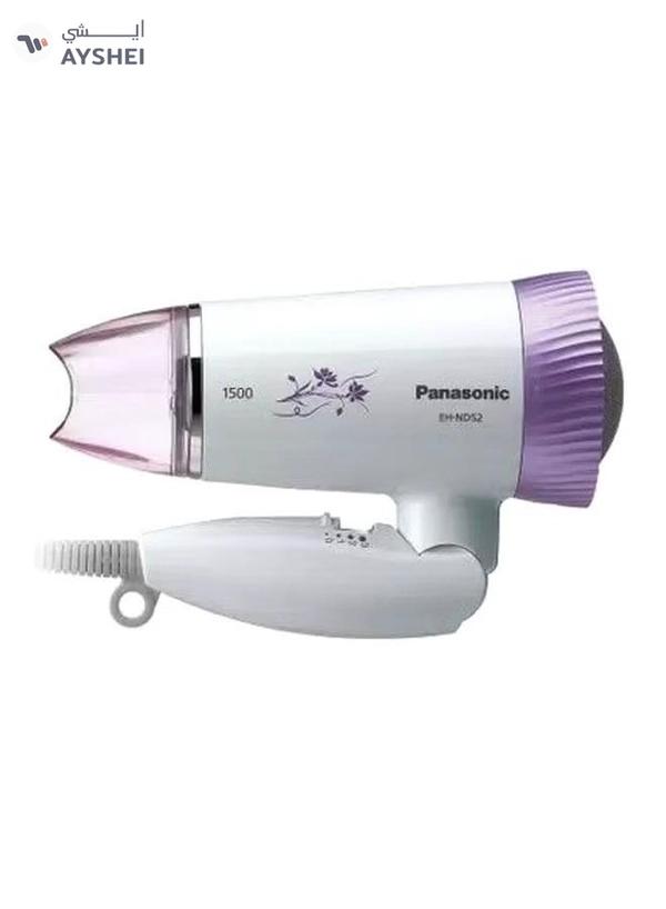 Panasonic Foldable Hair Dryer White/Purple
