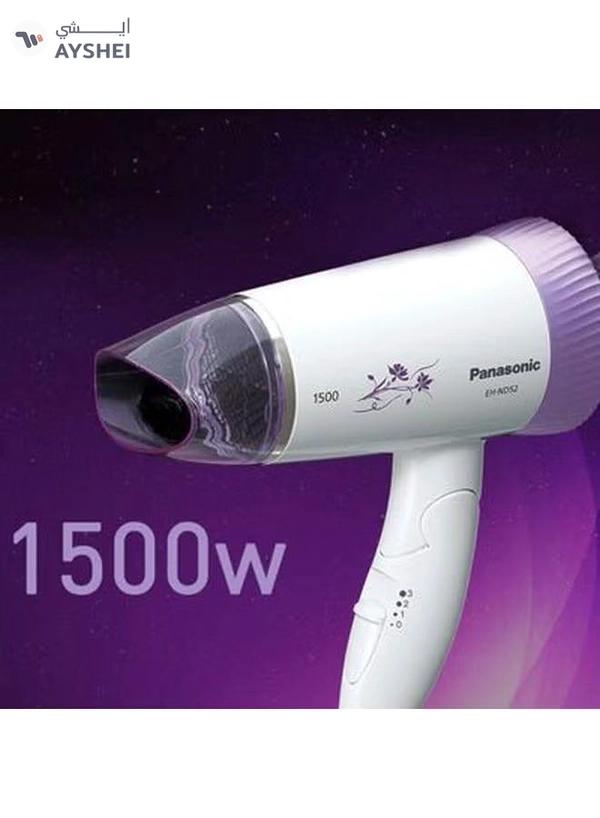Panasonic Foldable Hair Dryer White/Purple