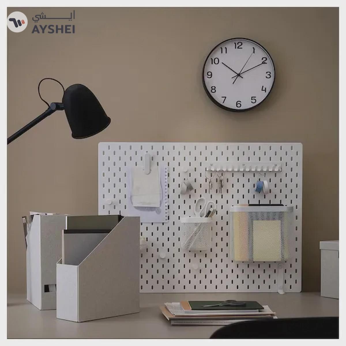 IKEA PLUTTIS Wall Clock: Sleek Black 28 cm Timepiece-1-portrait
