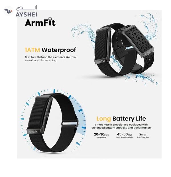 ArmFit Deep Zeero Membership fee fitness tracker band