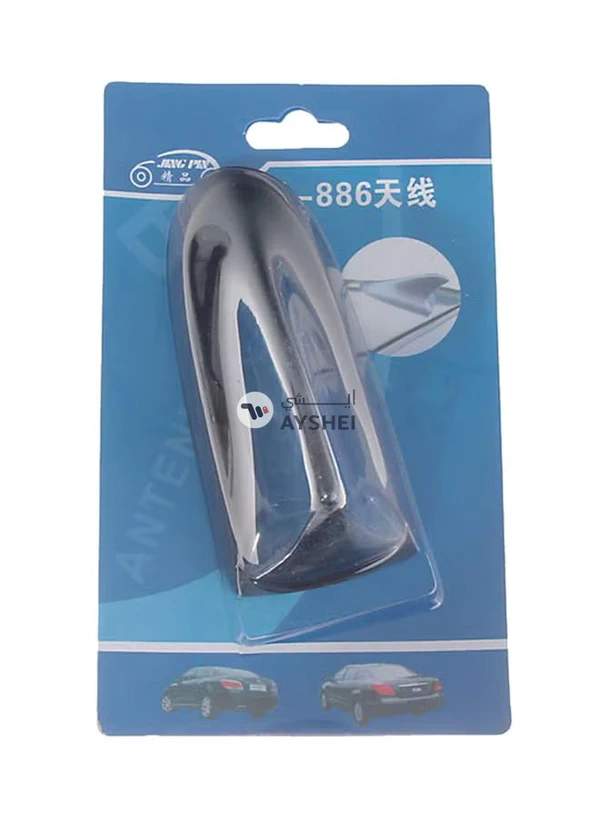 Generic Car Roof Mounting Shark Fin Shaped Decorative Antenna