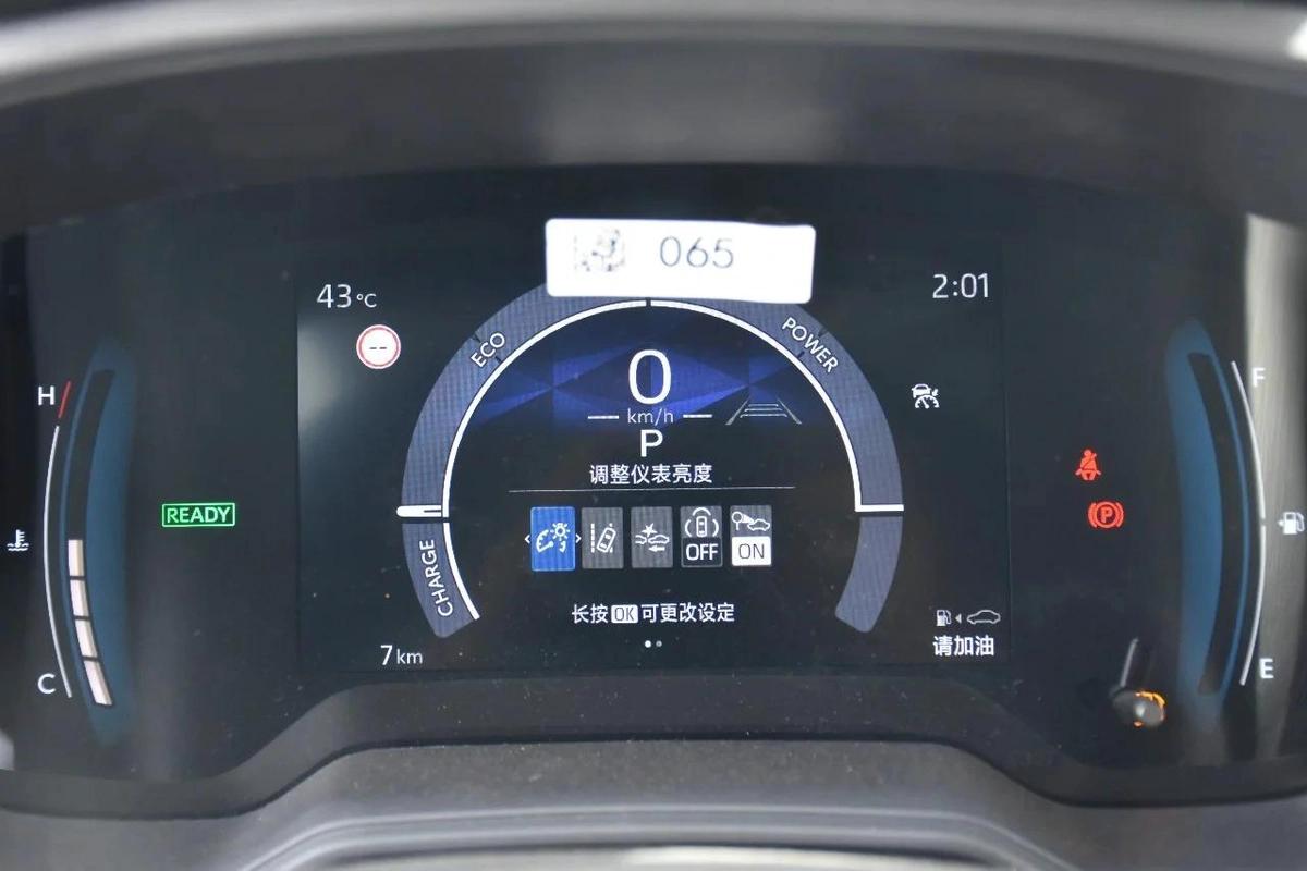 TOYOTA COROLLA HYBRID 2025 | WHITE-12-12